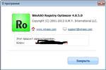   WinASO Registry Optimizer 4.8.5 Ru + Portable by Nbjkm